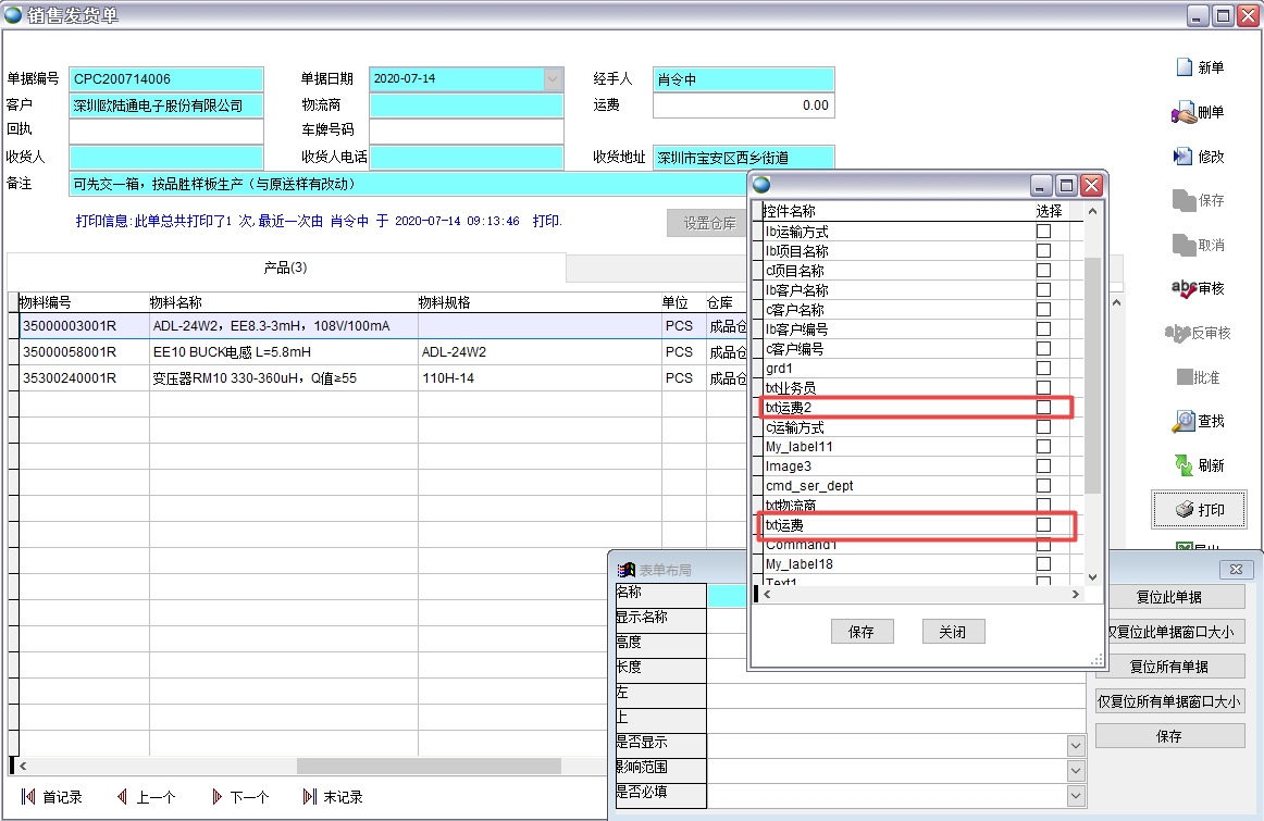 �N�۰l(f��)؛��