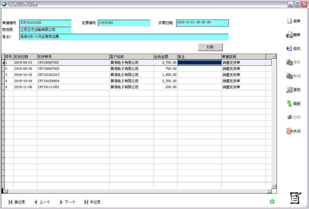 �N���\(y��n)�M(f��i)�l(f��)Ʊ