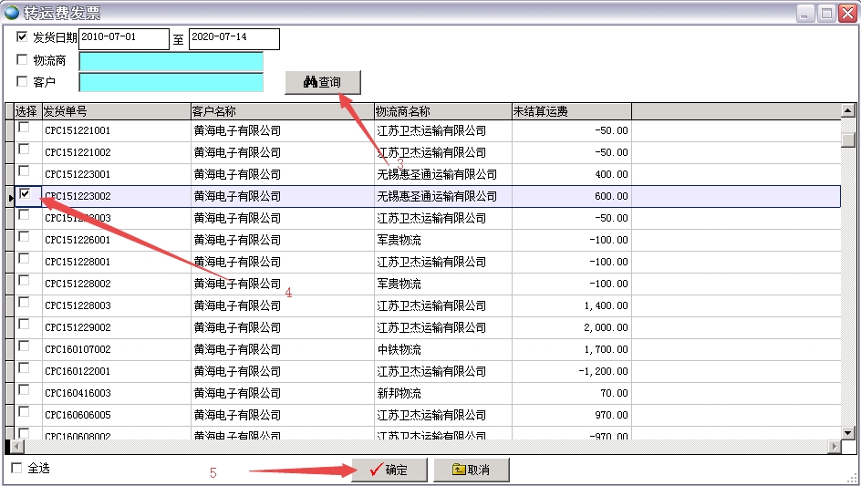 �D(zhu��n)�\(y��n)�M(f��i)�l(f��)Ʊ
