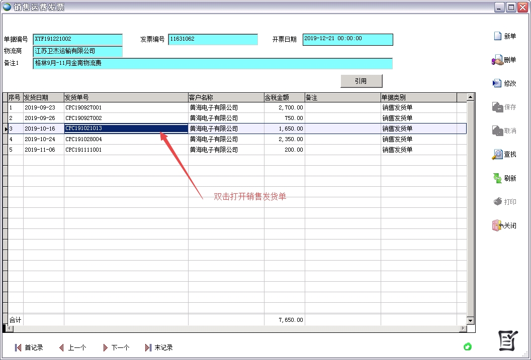 �N���\(y��n)�M(f��i)�l(f��)Ʊ