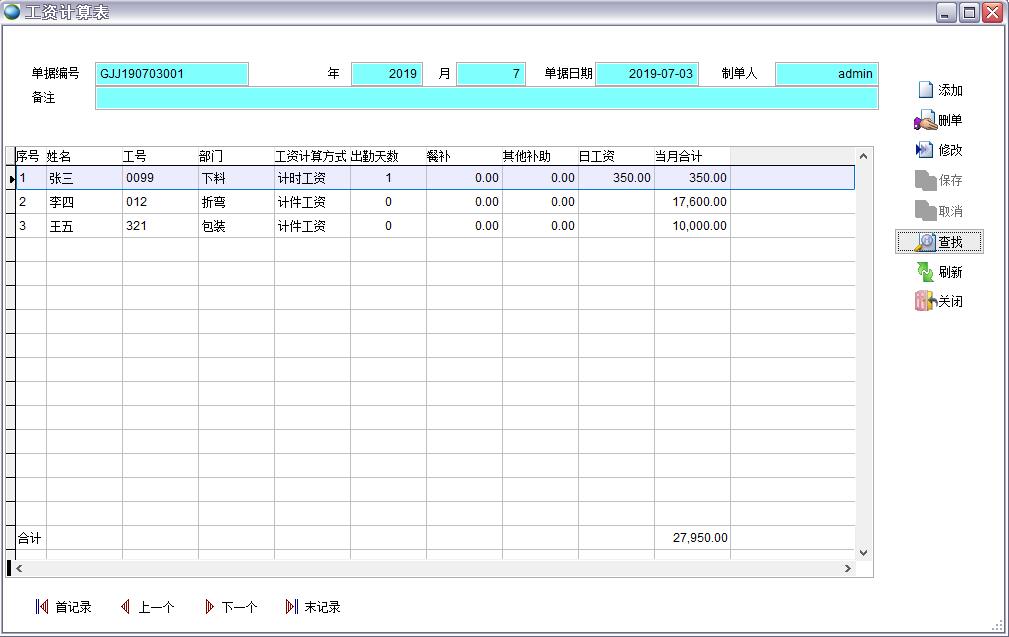 ���YӋ(j��)���