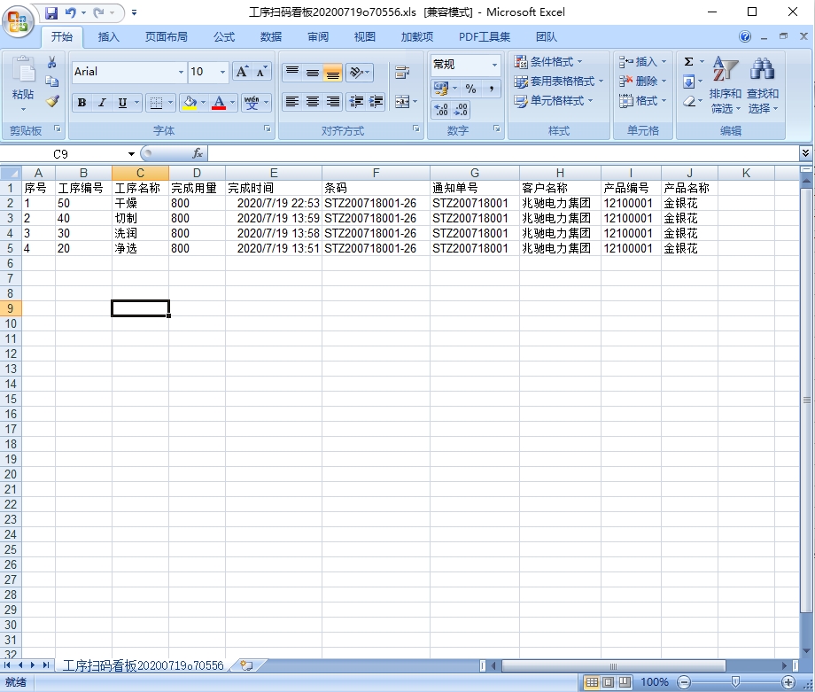 ����ߴa���匧��