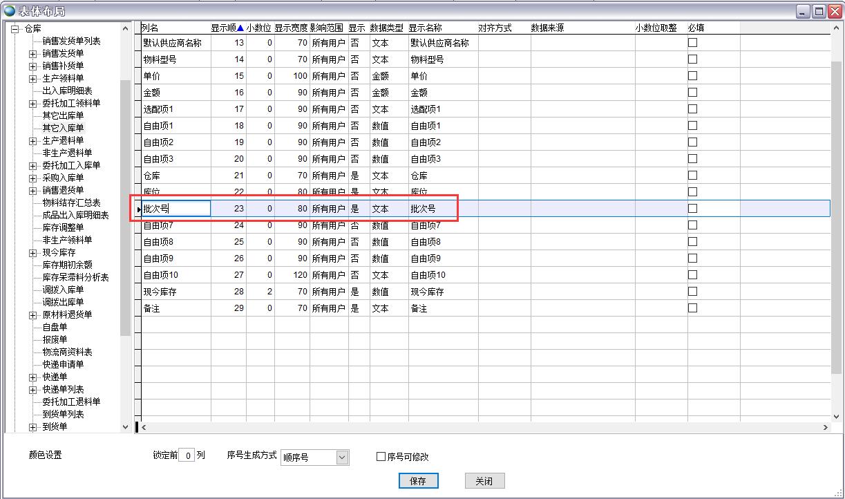 ���w����