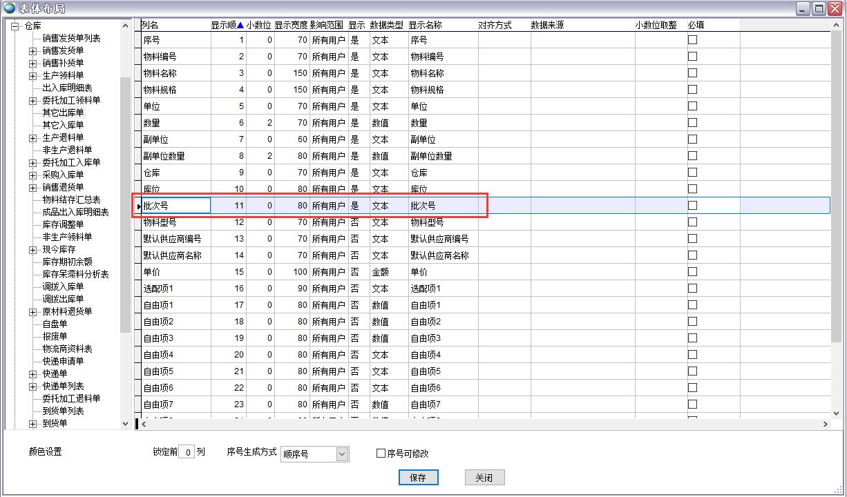 ���w����