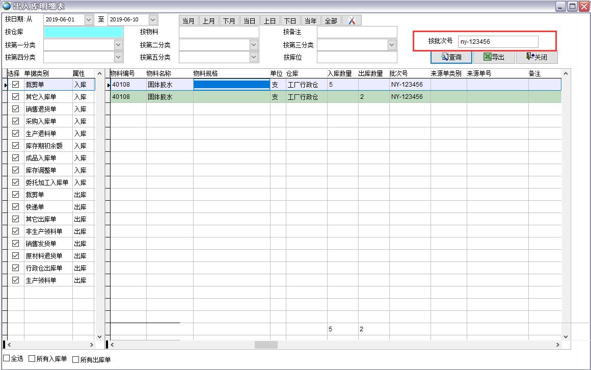 ���������(x��)��