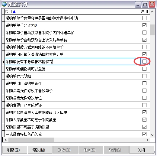 �����ļ�