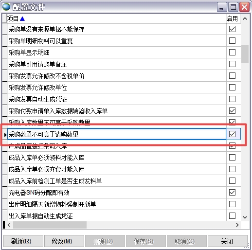 �����ļ�