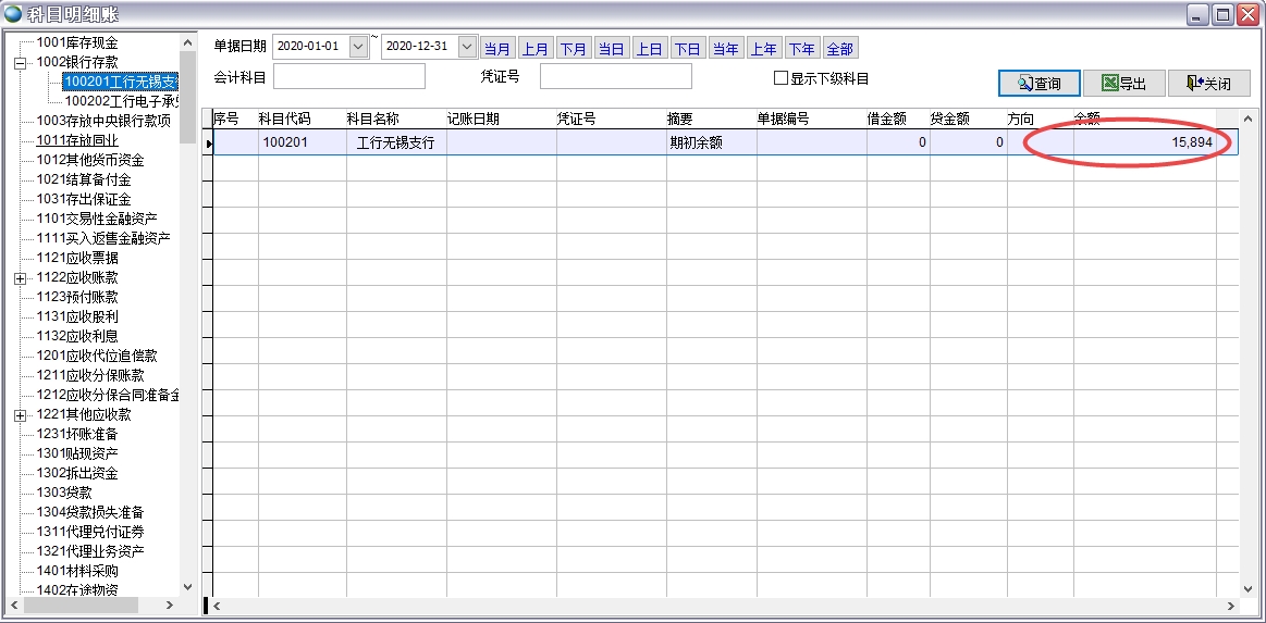 ��Ŀ����(x��)�~