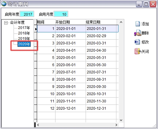 ��Ӌ(j��)���g