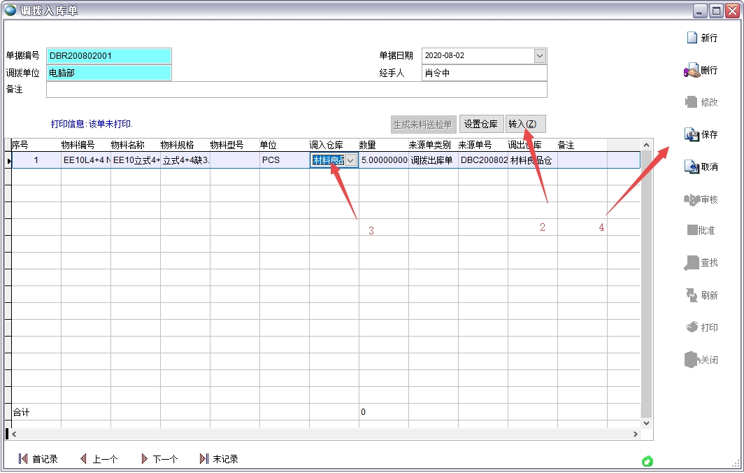 �{(di��o)�����(k��)��