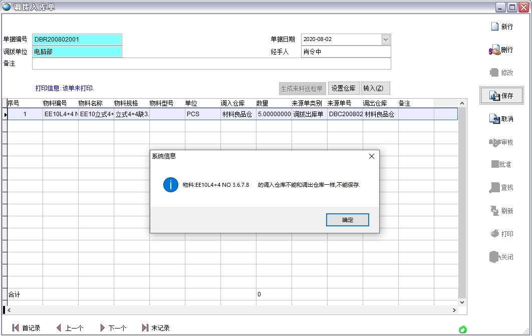 �{(di��o)�����(k��)��