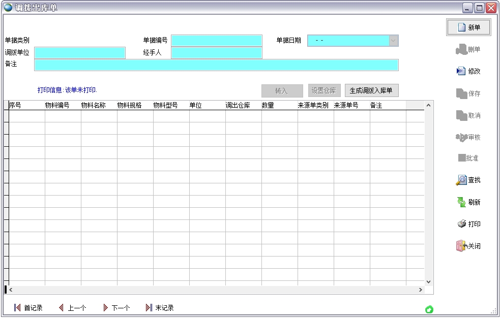 �{(di��o)�ܳ���(k��)��