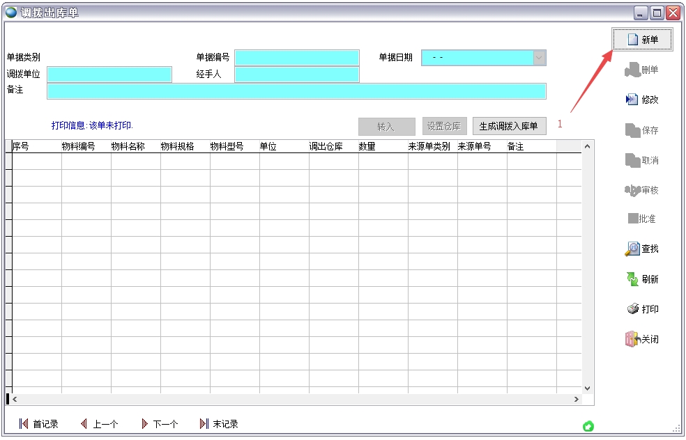 �{(di��o)�ܳ���(k��)��