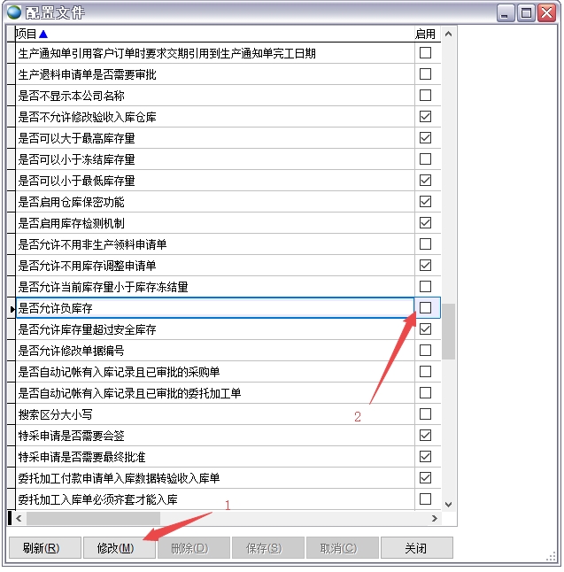 �����ļ�