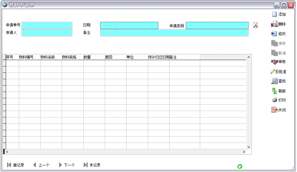 ������Ո��