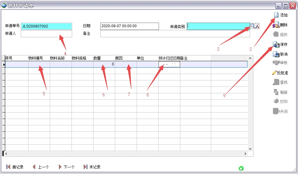 ������Ո��