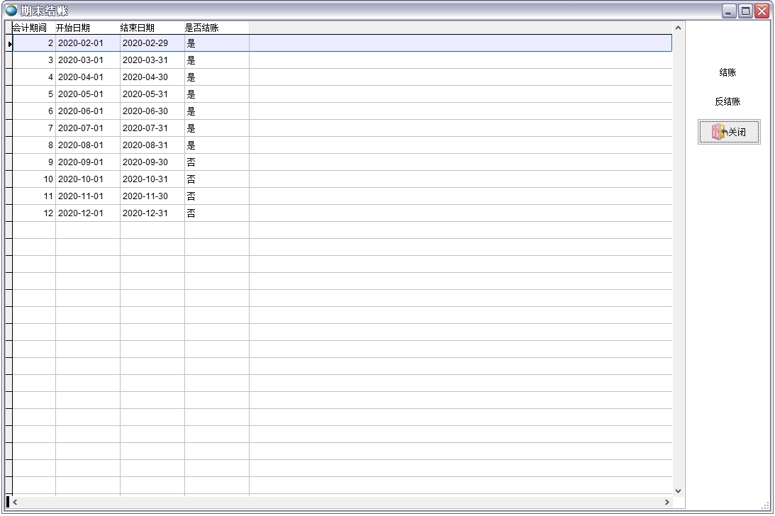 ��ĩ�Y(ji��)�~