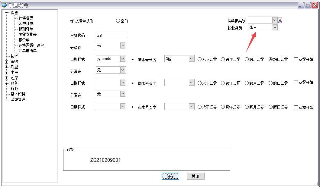 �N��ӆ�ξ�̖