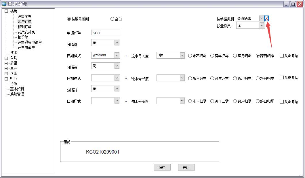 ��̖Ҏ(gu��)�t