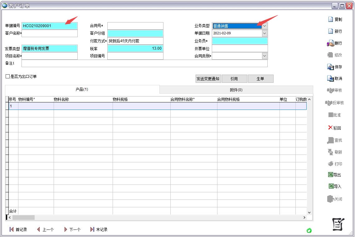 �N��ӆ�ξ��a