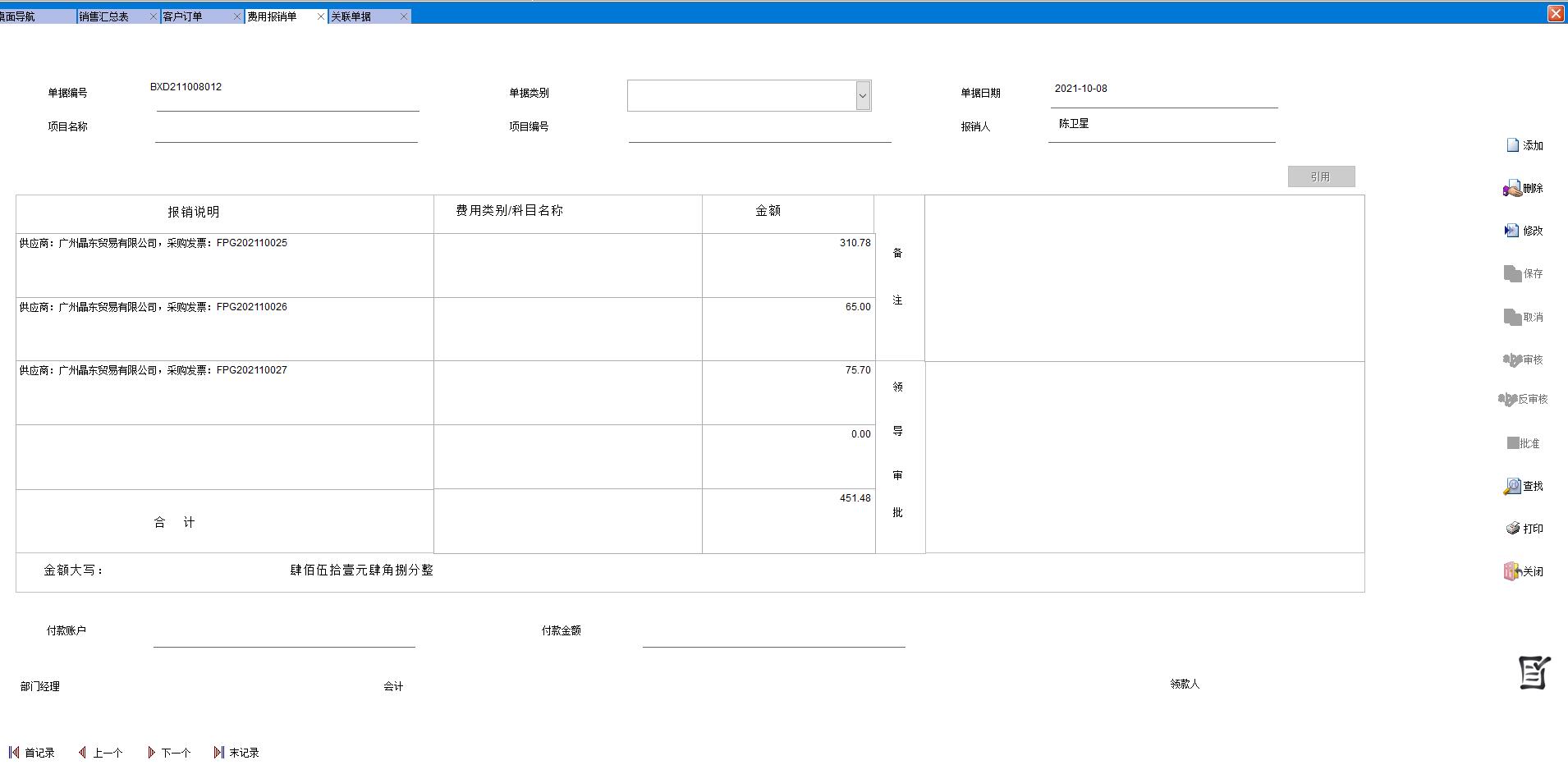 �M(f��i)�È��N��