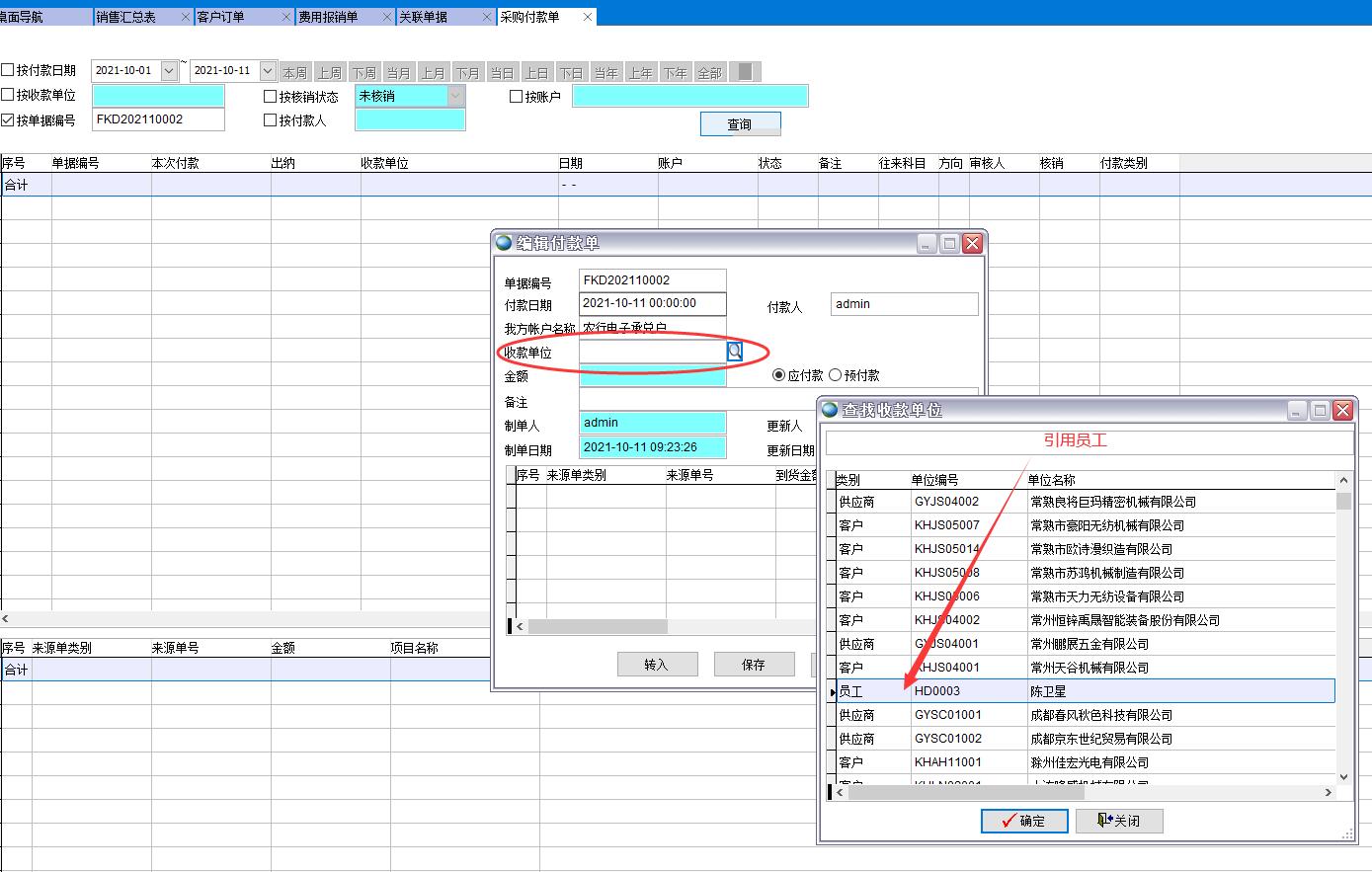 ��ُ�����