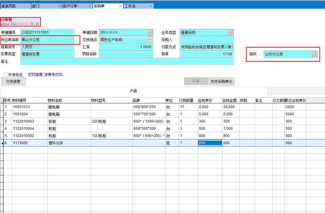 ��ُ(g��u)��