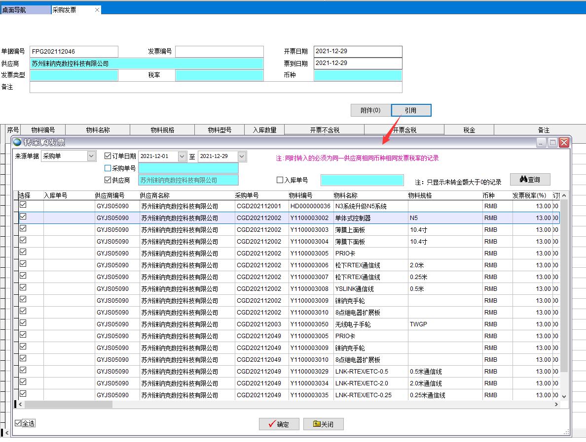 ��ُ�l(f��)Ʊ