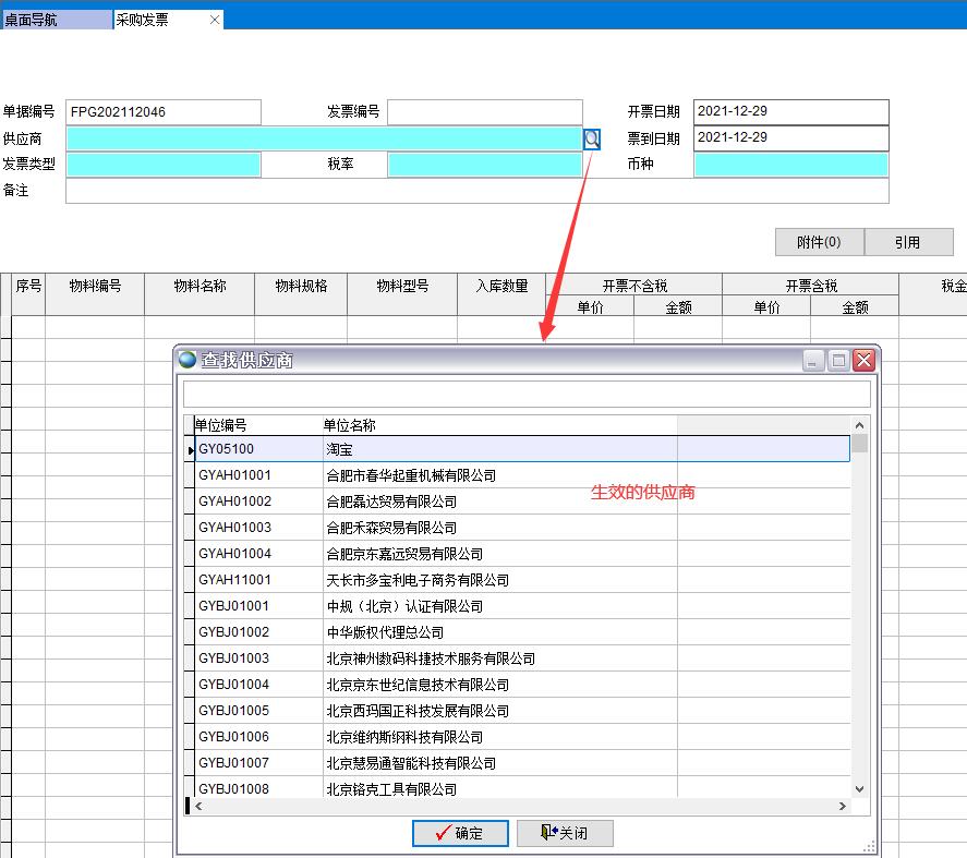 ��ُ�l(f��)Ʊ