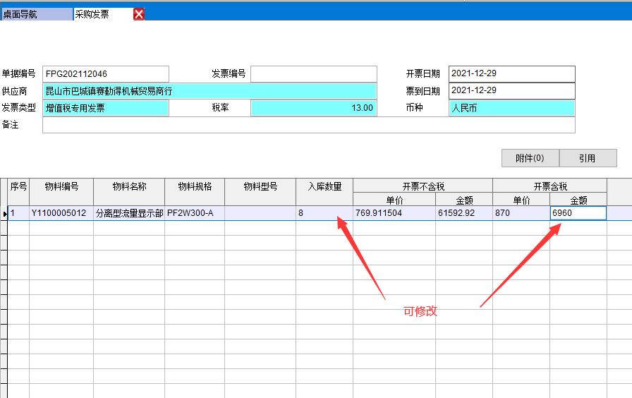 ��ُ�l(f��)Ʊ