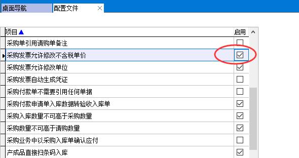 �����ļ�