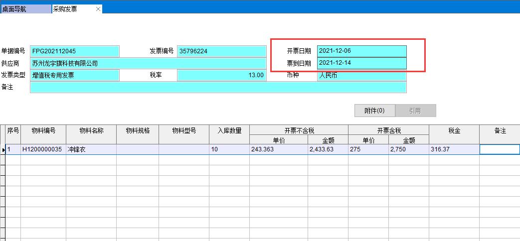 ��ُ�l(f��)Ʊ