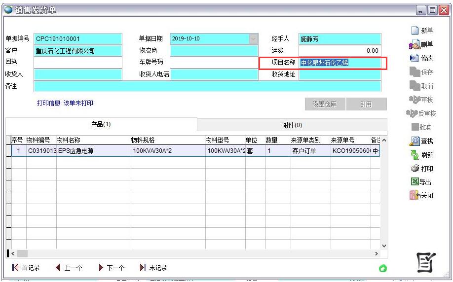 �N�۰l(f��)؛��