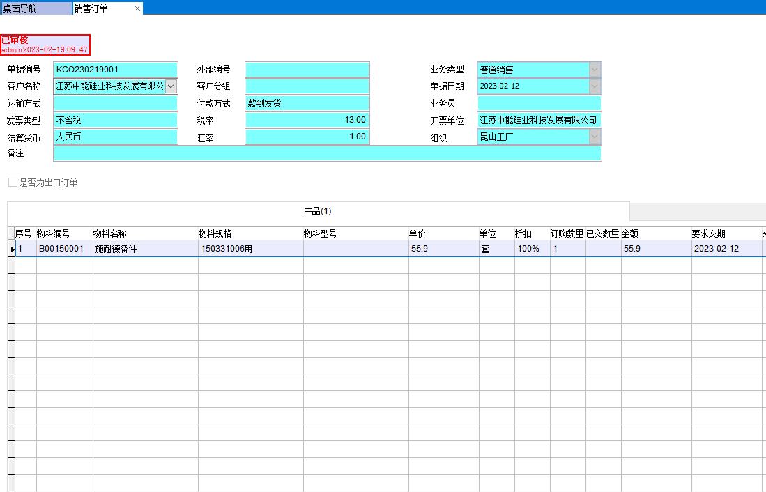 �N(xi��o)��ӆ��