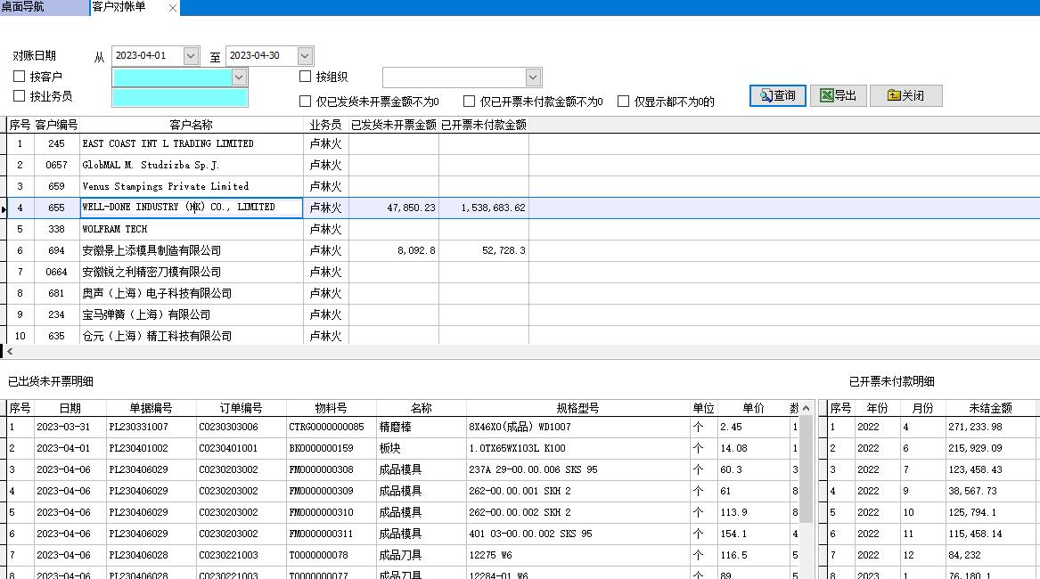 �͑�(h��)��(du��)�~��