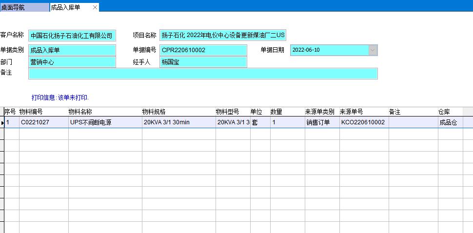 ��Ʒ���(k��)��