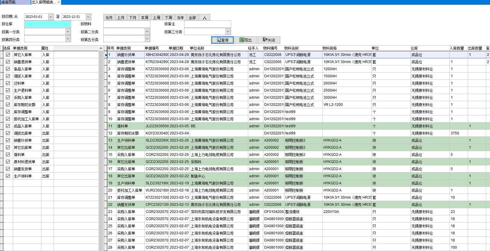 �����(k��)����(x��)��