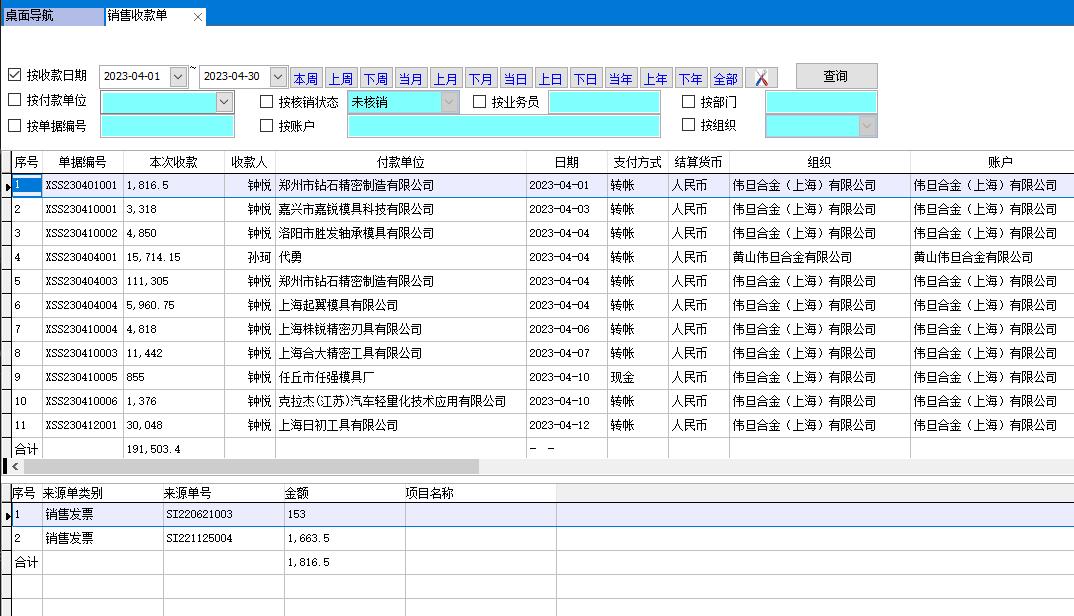 �N(xi��o)���տ��