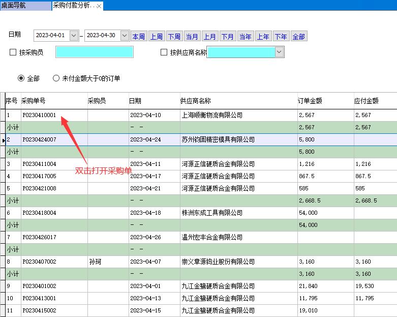 ��ُ���������