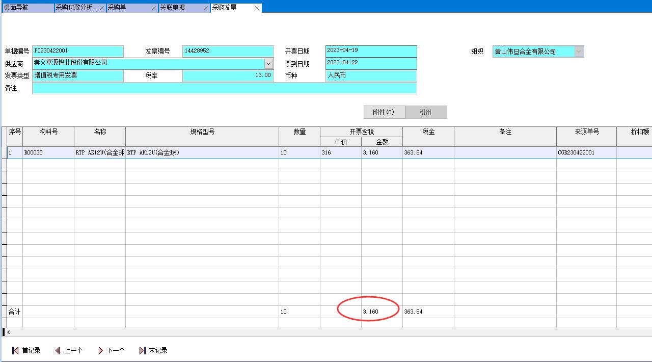 ��ُ�l(f��)Ʊ