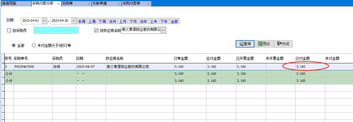 ��ُ���������