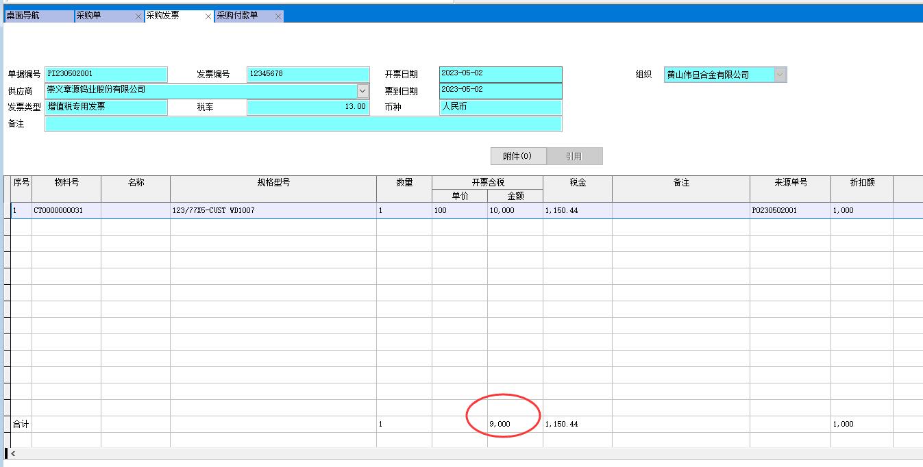 ��ُ�l(f��)Ʊ