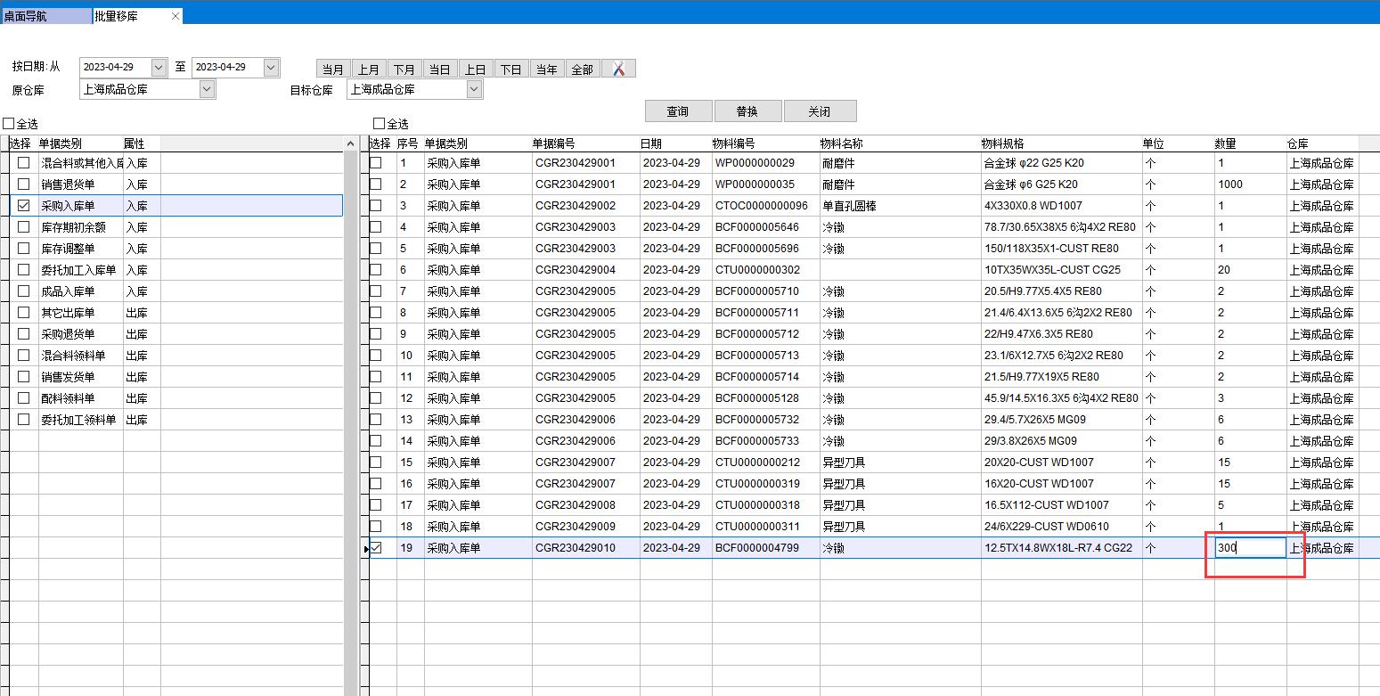 �����Ǝ�(k��)